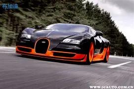 世俱杯预热,国际米兰迎,战河床,乐竞体育,乐竞体育官网,乐竞体育官方,乐竞体育下载