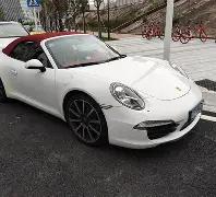 乐竞体育,产品,乐竞体育官网,乐竞体育,乐竞体育官网,乐竞体育官方,乐竞体育下载