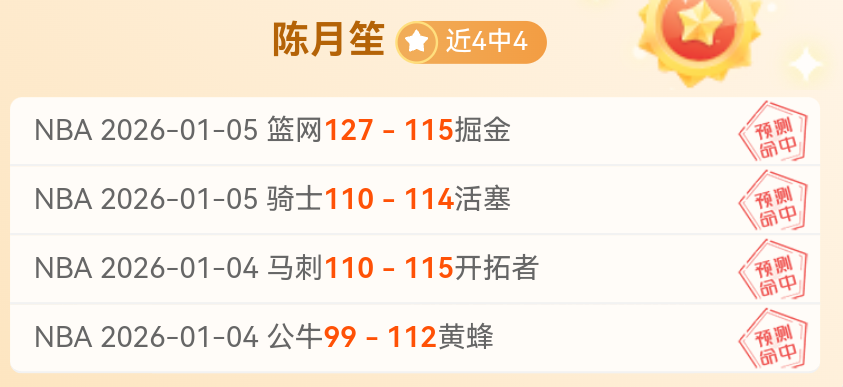 乐竞体育,产品,乐竞体育官网,乐竞体育,乐竞体育官网,乐竞体育官方,乐竞体育下载