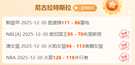 乐竞体育,产品,乐竞体育官网,乐竞体育,乐竞体育官网,乐竞体育官方,乐竞体育下载