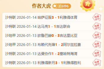 莱昂纳德自,次节失误连,痛定思痛,乐竞体育,乐竞体育官网,乐竞体育官方,乐竞体育下载