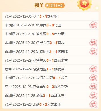 赞瓦格纳魔,术师辛勤付,缔造非凡成,乐竞体育,乐竞体育官网,乐竞体育官方,乐竞体育下载