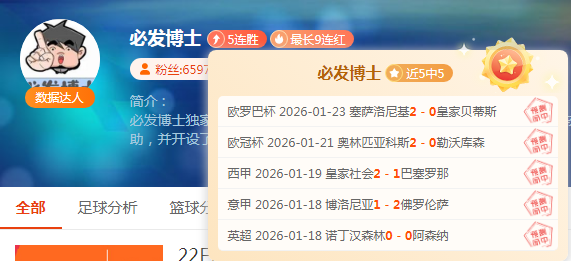 乐竞体育,产品,乐竞体育官网,乐竞体育,乐竞体育官网,乐竞体育官方,乐竞体育下载