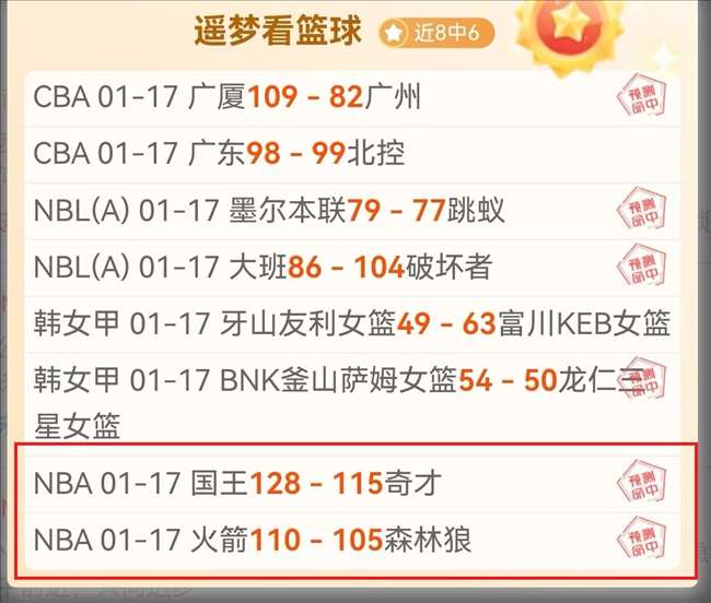 乐竞体育,产品,乐竞体育官网,乐竞体育,乐竞体育官网,乐竞体育官方,乐竞体育下载