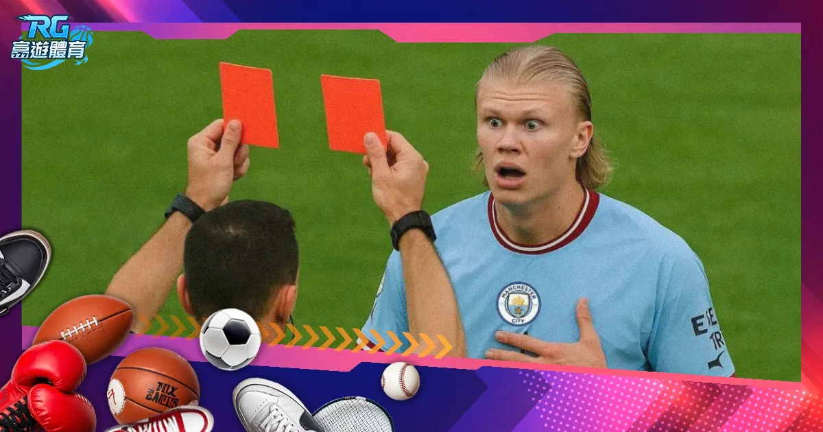 拉齐奥夏季,瞄准基耶萨,年薪,乐竞体育,乐竞体育官网,乐竞体育官方,乐竞体育下载