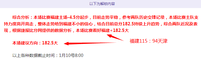 孔塞桑父子,欧冠遭荷甲,两队击败,乐竞体育,乐竞体育官网,乐竞体育官方,乐竞体育下载