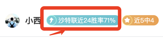 大乐透期号,专家质合分,前区十码推,乐竞体育,乐竞体育官网,乐竞体育官方,乐竞体育下载