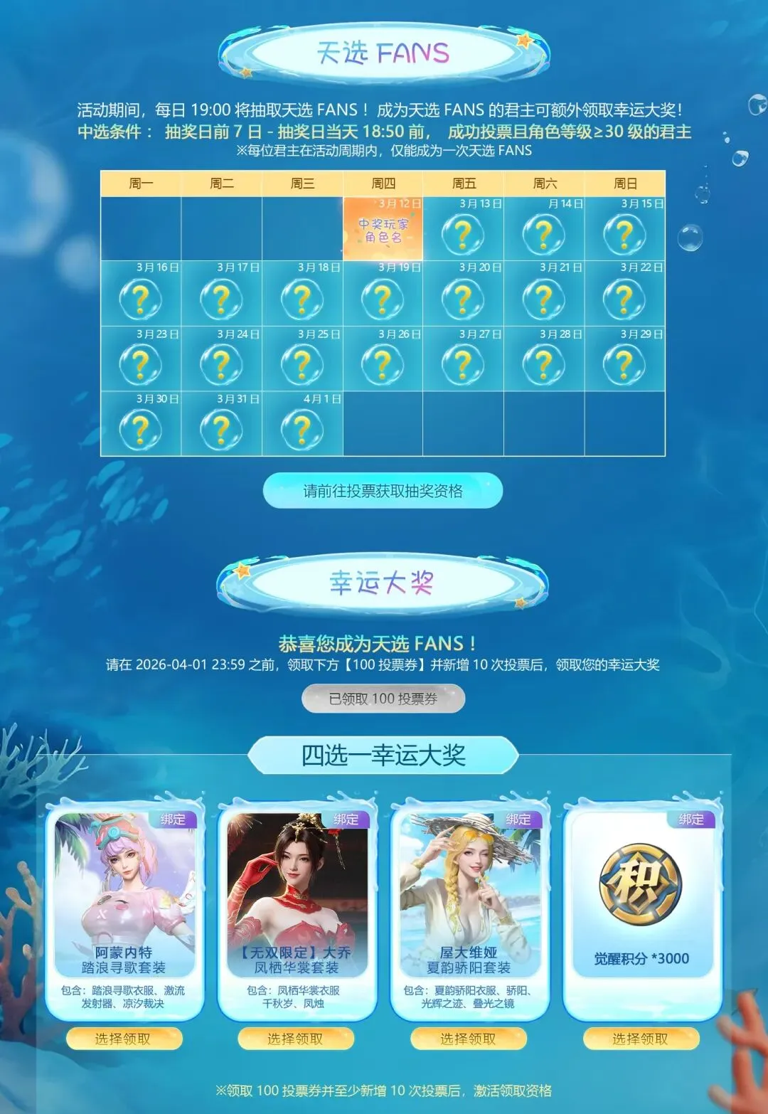 中国女足力,克海地,张琳艳制造,乐竞体育,乐竞体育官网,乐竞体育官方,乐竞体育下载