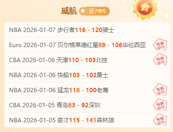 乐竞体育,资讯,乐竞体育官网,乐竞体育,乐竞体育官网,乐竞体育官方,乐竞体育下载