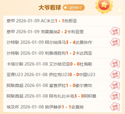 京蔚高速全,线通车启用,乐竞体育,乐竞体育,乐竞体育官网,乐竞体育官方,乐竞体育下载