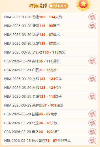 篮球公园,合肥文旅队,队长邢金博,乐竞体育,乐竞体育官网,乐竞体育官方,乐竞体育下载