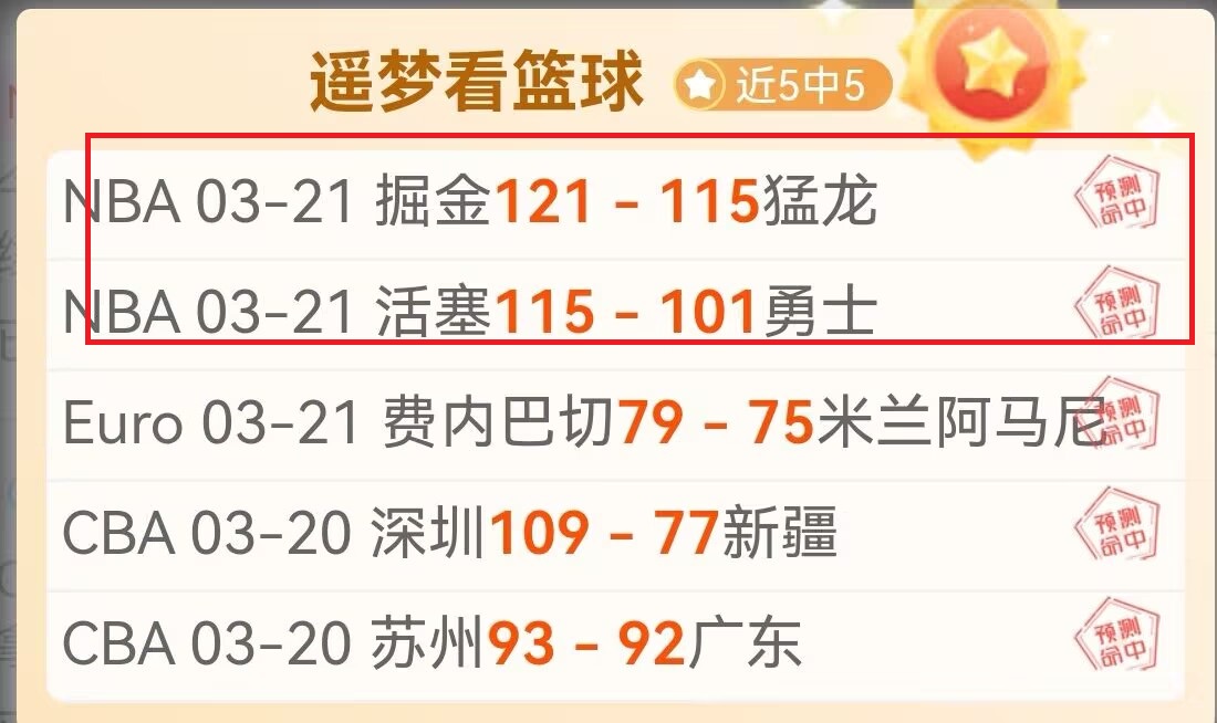 篮球公园,合肥文旅队,队长邢金博,乐竞体育,乐竞体育官网,乐竞体育官方,乐竞体育下载