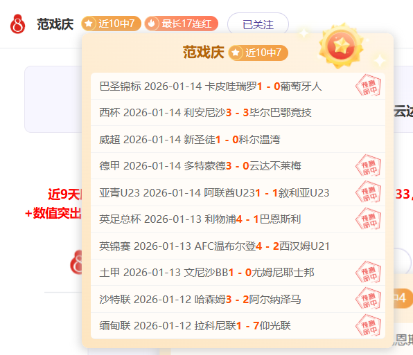 篮球公园,合肥文旅队,队长邢金博,乐竞体育,乐竞体育官网,乐竞体育官方,乐竞体育下载