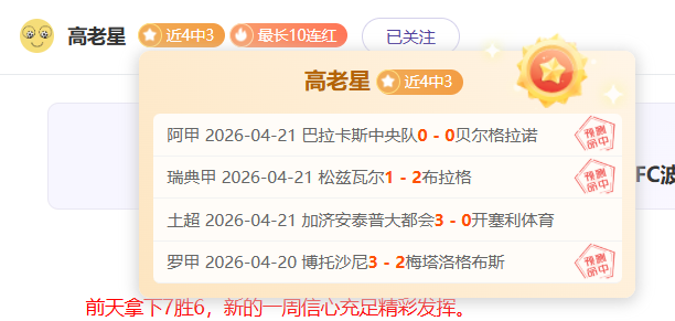 揭秘,皇马训练场,突变,乐竞体育,乐竞体育官网,乐竞体育官方,乐竞体育下载