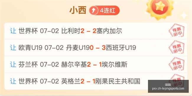 乐竞体育,乐竞体育官网,乐竞体育App,乐竞体育官网,乐竞体育App,乐竞体育直播,乐竞体育平台,乐竞体育娱乐