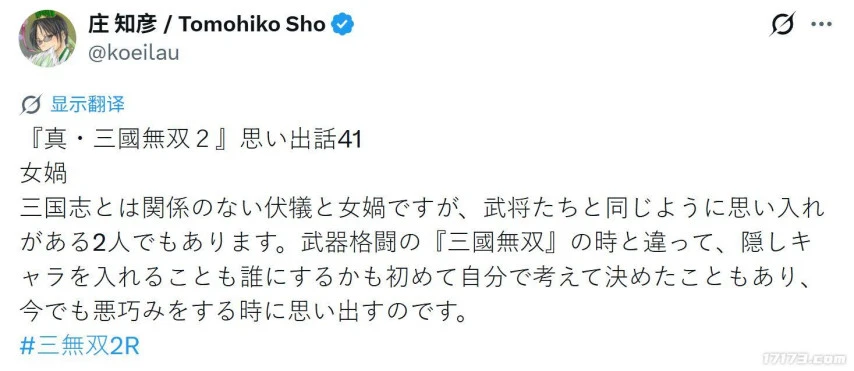 电竞战队战,绩辉煌,新赛季目标,乐竞体育官网,乐竞体育App,乐竞体育直播,乐竞体育平台,乐竞体育娱乐