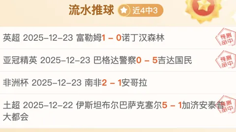 乐竞体育 产品 092019 dt7