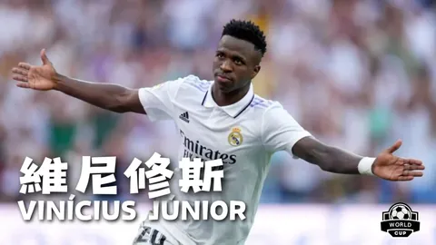 乐竞体育 产品 093701 aho