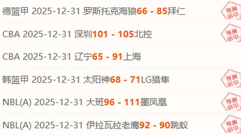 近55日激战正酣，榜尾角逐开启新篇章：是波澜不惊的沉寂，还是风云变幻的开放对决？