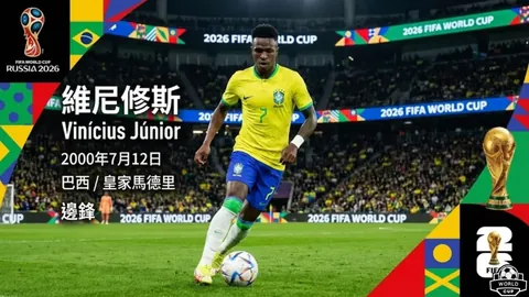 乐竞体育 资讯 093516 m57