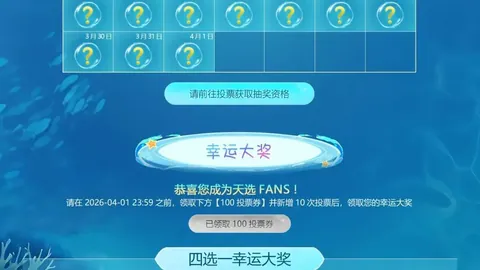 中国女足力克海地，张琳艳制造点球王霜建功，十人阵容激战晋级之路！