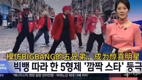 哈尔滨亚冬会中国代表团金牌盘点：记录不断刷新，荣耀战绩尽收眼底！