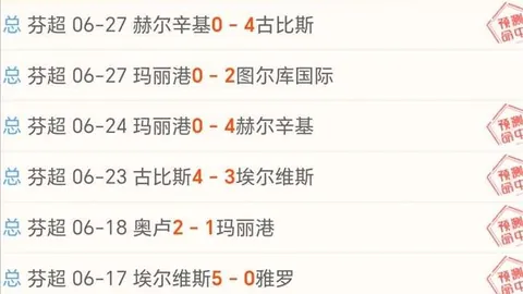 乐竞体育 082238 0