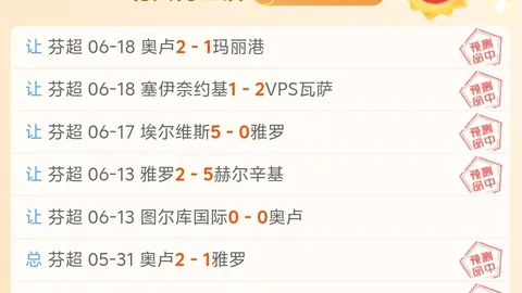 乐竞体育 082228