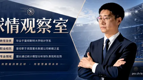 乐竞体育乐竞体育官网数据冲到082228引发关注