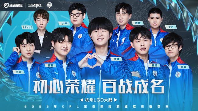 乐竞体育