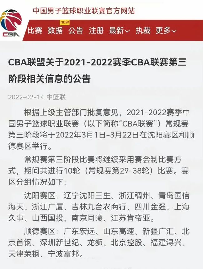 实现历史性