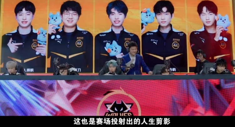 否准确