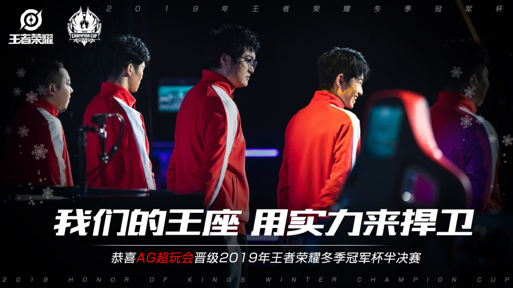 更是他的战