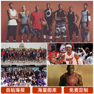 乐竞体育